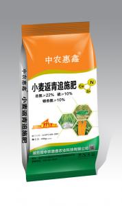 小麦返青追施肥